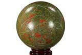 Polished Unakite Sphere - South Africa #151921-1